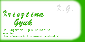 krisztina gyuk business card
